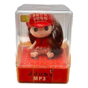 Ddung Mp3 Player Doll ‎ Solomon Korean Voice or Music Manga New 2009